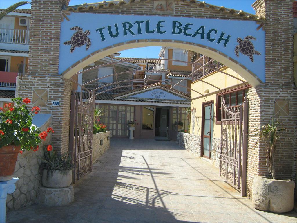 Turtle Beach Agios Sostis  외부 사진